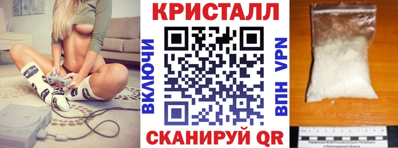 Амфетамин Premium Нижняя Салда