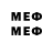МЕТАДОН methadone TO STAR
