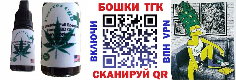 Canna-Cookies марихуана  Купить  Нижняя Салда 