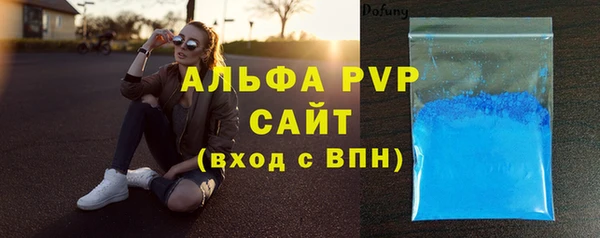 бутик Карталы