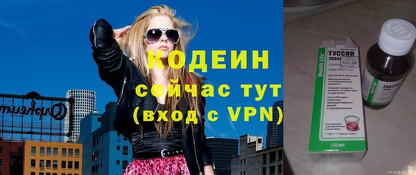 бутик Карталы