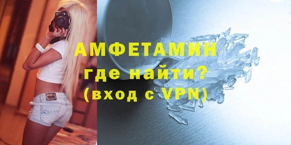 бутик Карталы