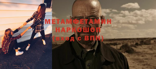 бутик Карталы