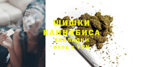 не бодяженный Касимов