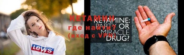 бутик Карталы