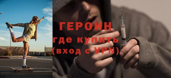 не бодяженный Касимов