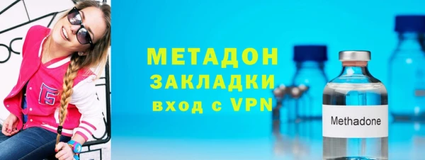 бутик Карталы