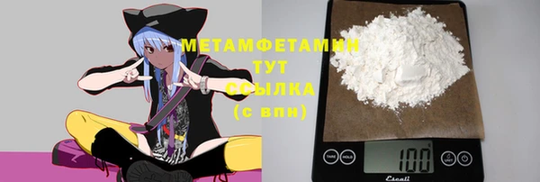 бутик Карталы