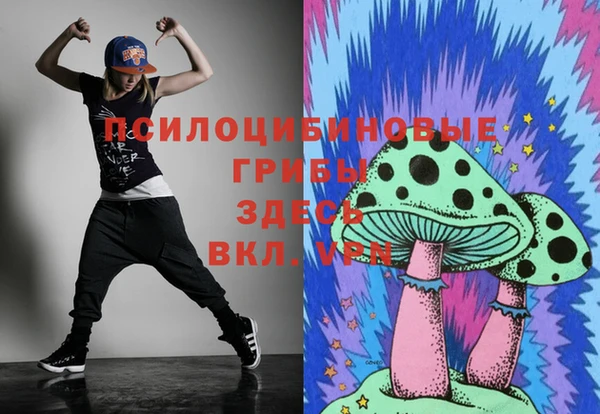 бутик Карталы
