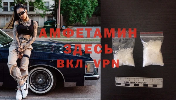 не бодяженный Касимов