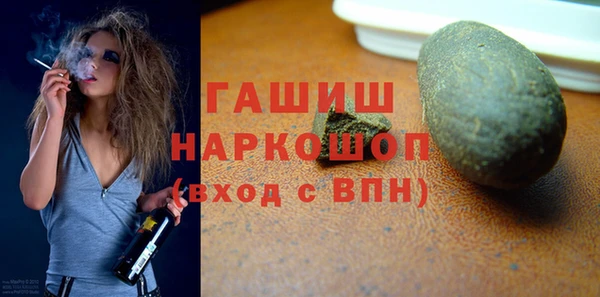 не бодяженный Касимов