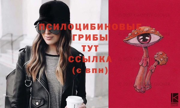 бутик Карталы
