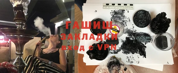 не бодяженный Касимов
