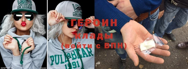 бутик Карталы
