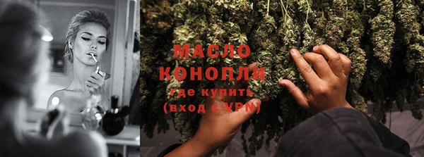 не бодяженный Касимов