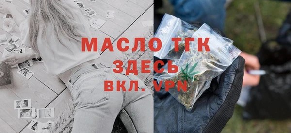 не бодяженный Касимов