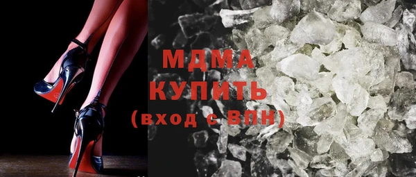 не бодяженный Касимов