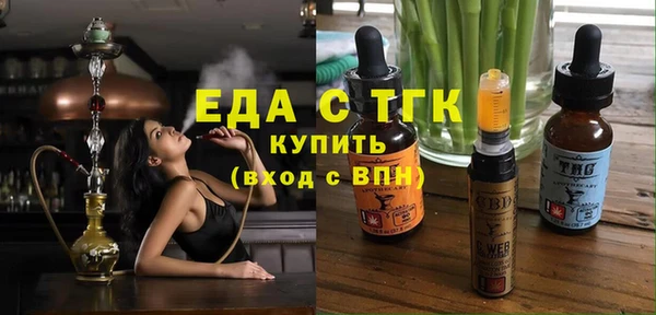 не бодяженный Касимов