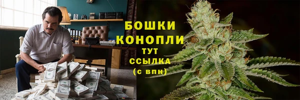 бутик Карталы
