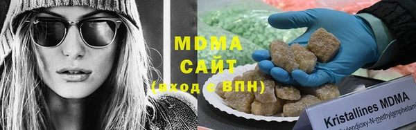 не бодяженный Касимов