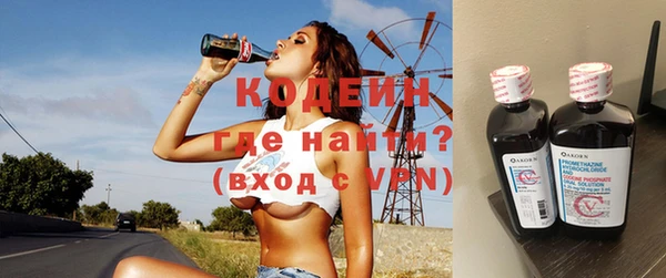 бутик Карталы