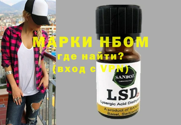 не бодяженный Касимов