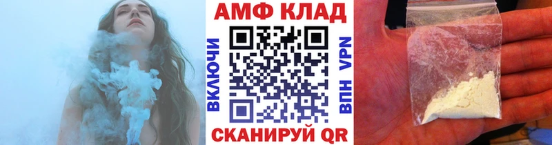 Купить  Нижняя Салда  Метамфетамин кристалл 