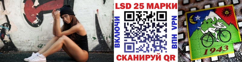Купить закладки  Нижняя Салда  Марки N-bome 1,5мг 